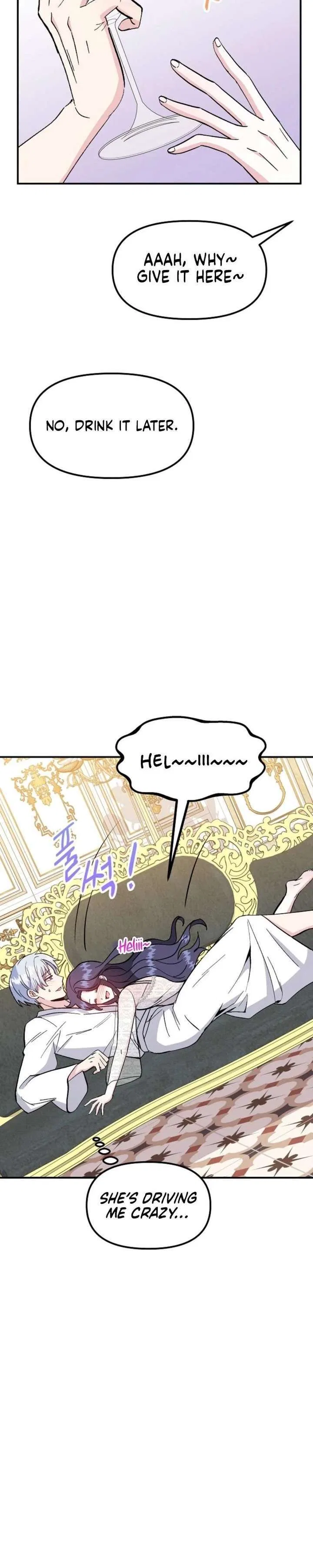 I Became the Tutor of the Royal Twins Chapter 96 – Page 33