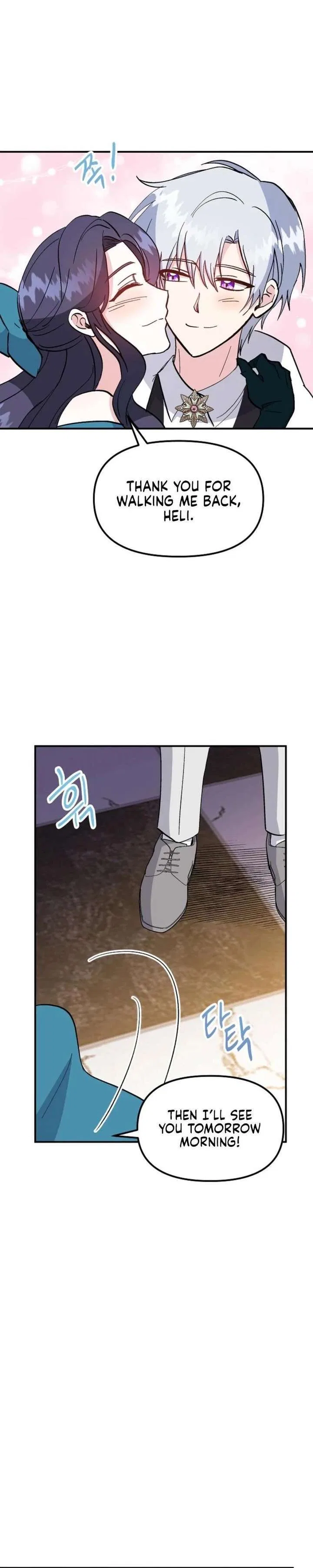 I Became the Tutor of the Royal Twins Chapter 95 – Page 22