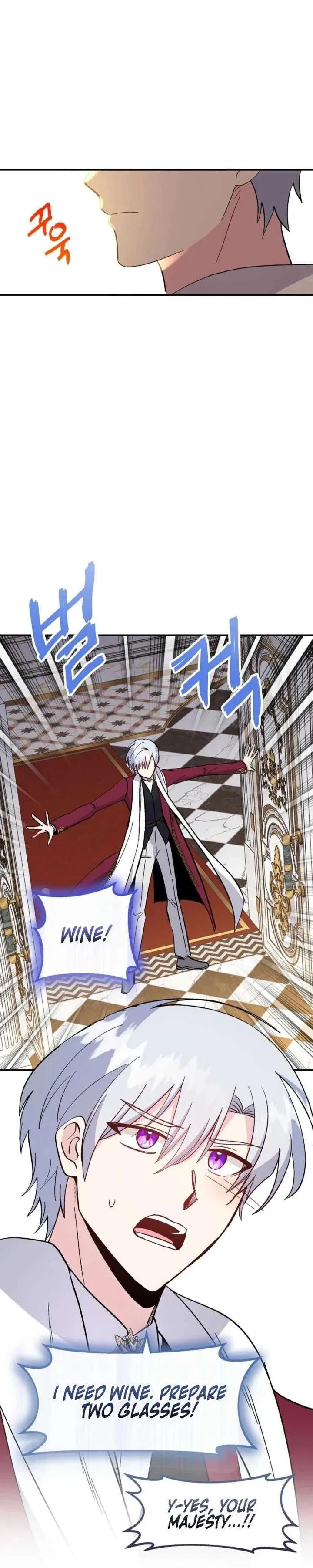 I Became the Tutor of the Royal Twins Chapter 95 – Page 24