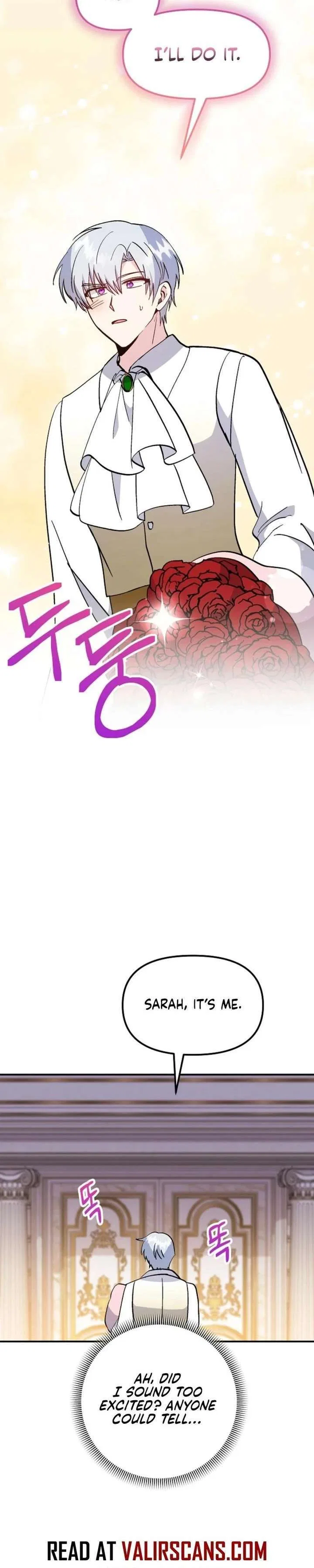 I Became the Tutor of the Royal Twins Chapter 95 – Page 27