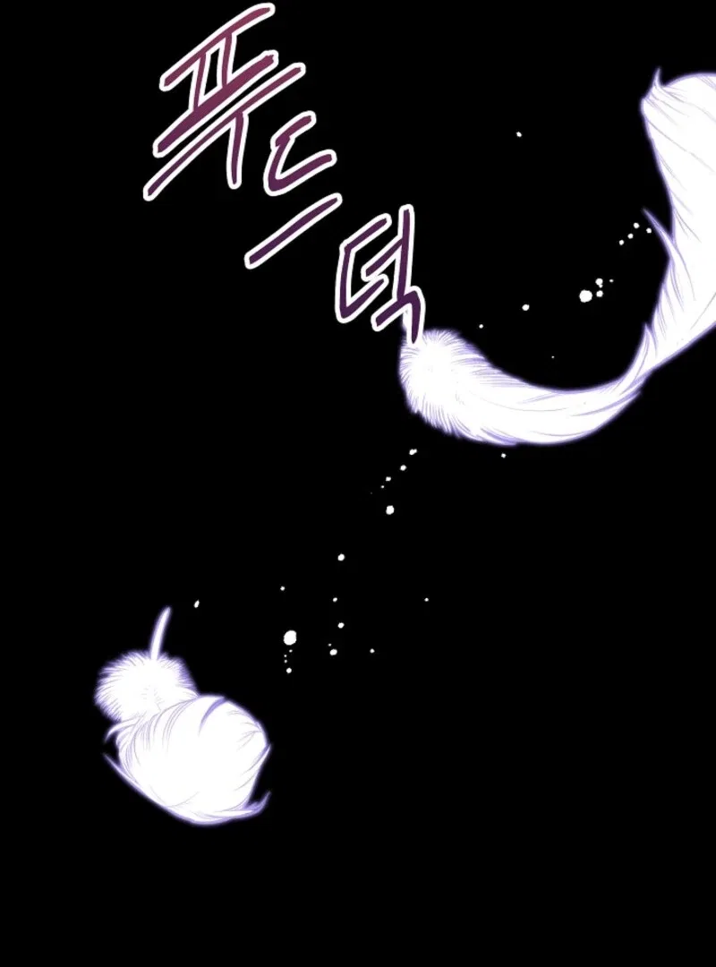 I Became the Tutor of the Royal Twins Chapter 86 – Page 83