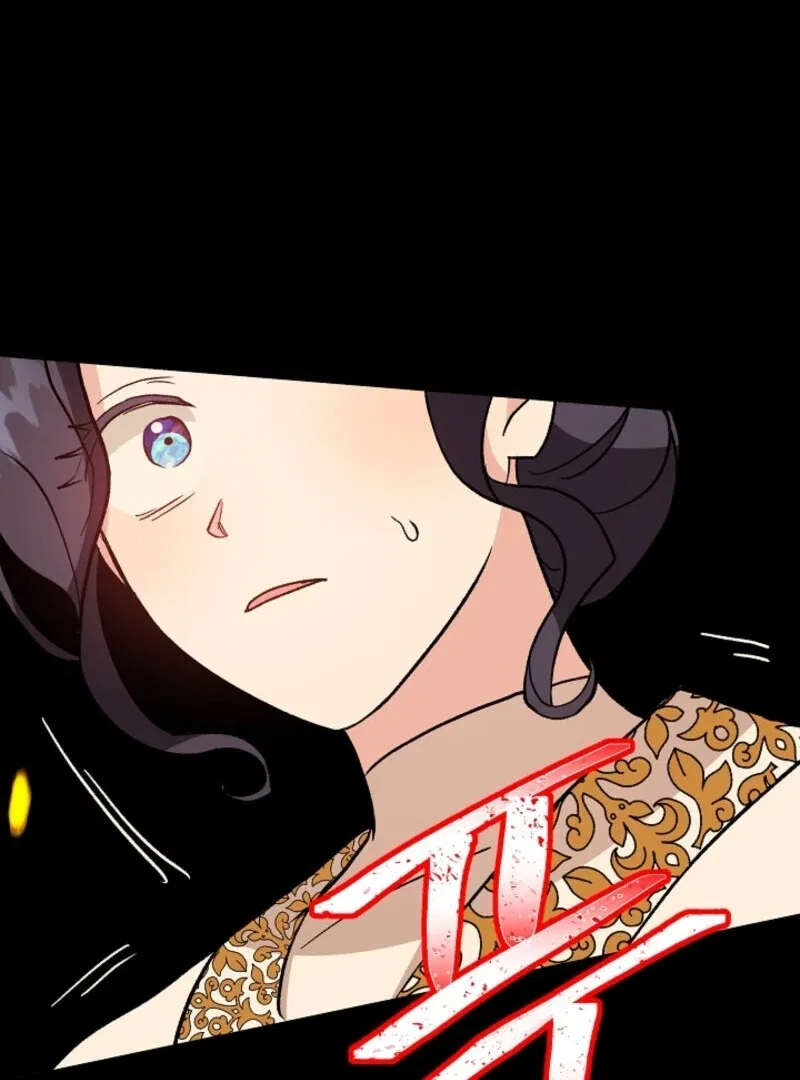 I Became the Tutor of the Royal Twins Chapter 86 – Page 93