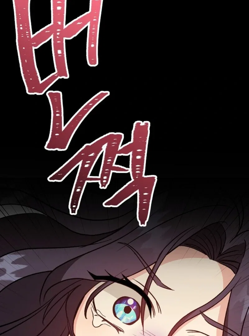 I Became the Tutor of the Royal Twins Chapter 86 – Page 101