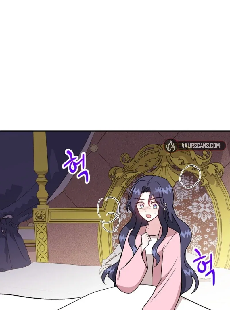 I Became the Tutor of the Royal Twins Chapter 86 – Page 103