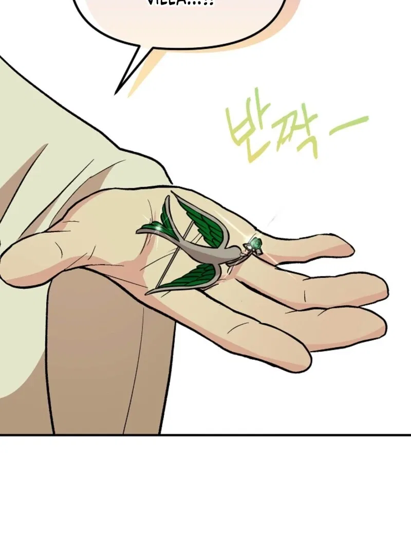 I Became the Tutor of the Royal Twins Chapter 85 – Page 9