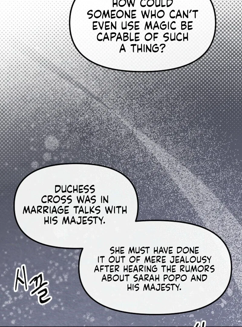 I Became the Tutor of the Royal Twins Chapter 85 – Page 51