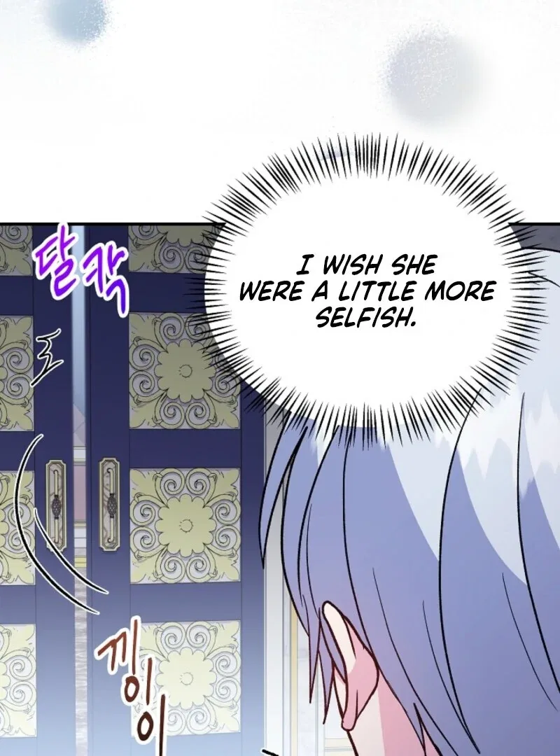 I Became the Tutor of the Royal Twins Chapter 85 – Page 60