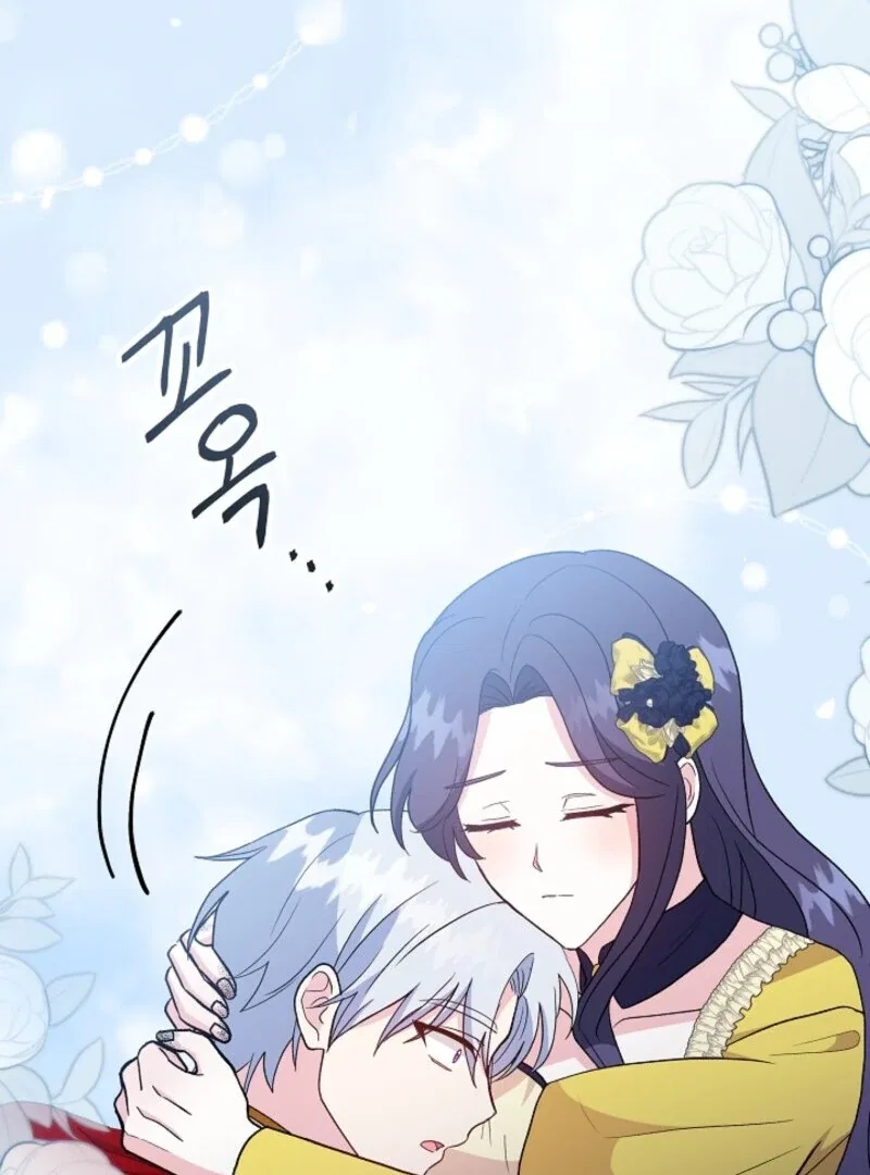 I Became the Tutor of the Royal Twins Chapter 85 – Page 104