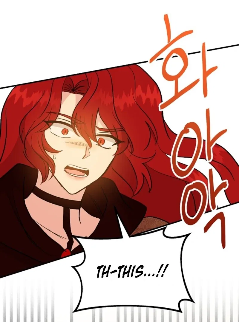 I Became the Tutor of the Royal Twins Chapter 84 – Page 4