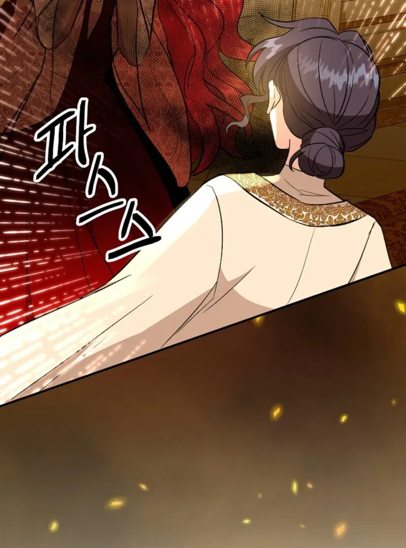 I Became the Tutor of the Royal Twins Chapter 84 – Page 10