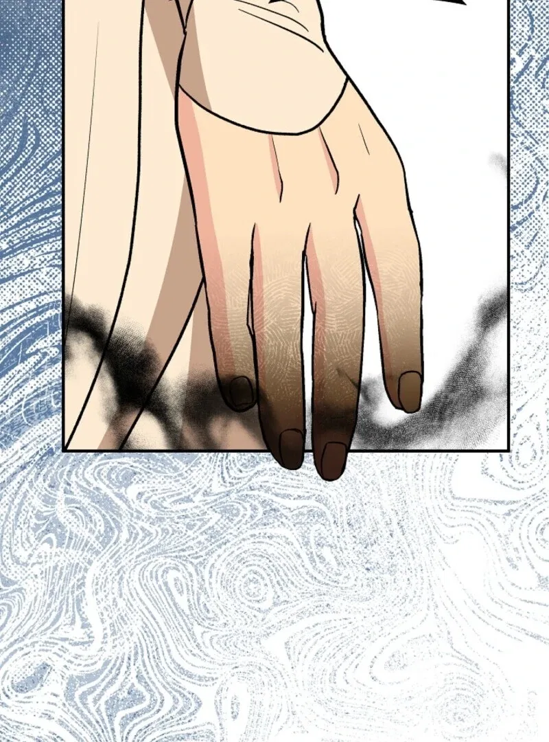 I Became the Tutor of the Royal Twins Chapter 84 – Page 17