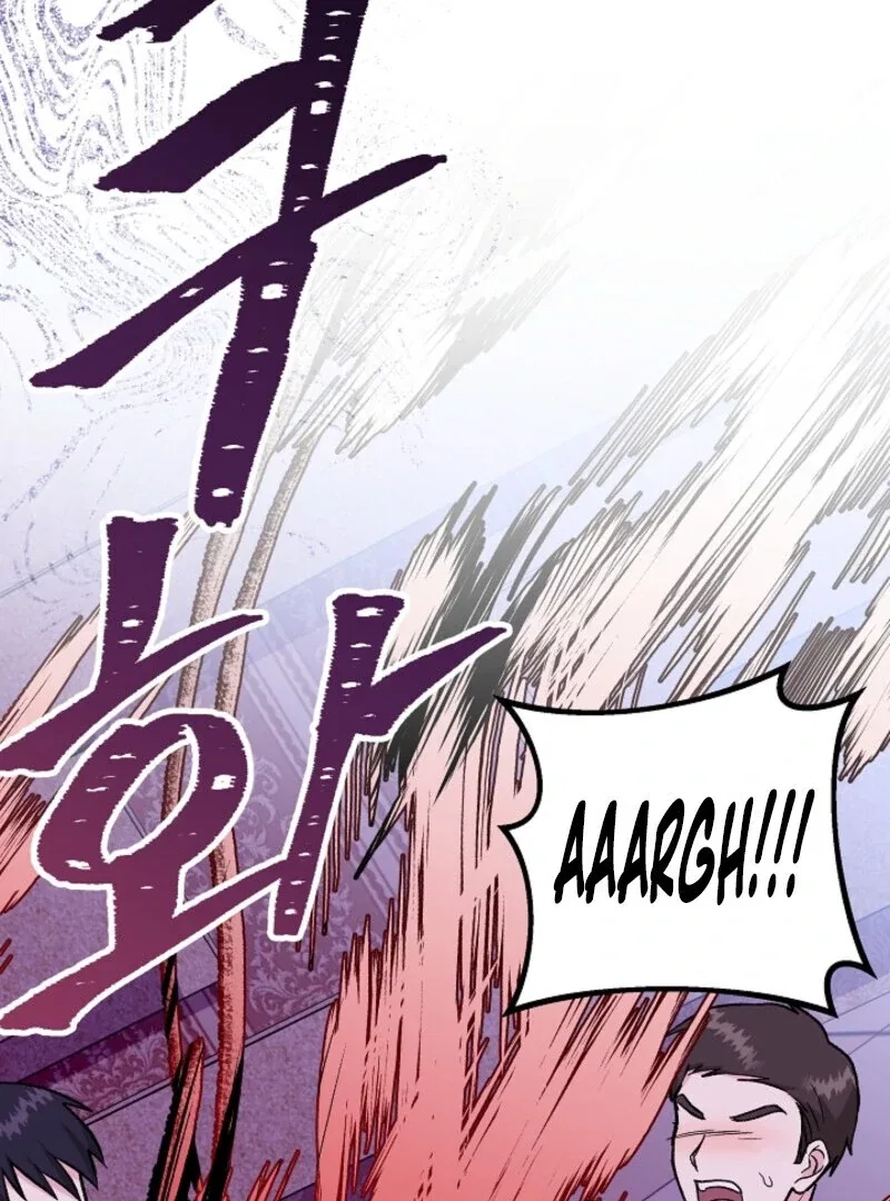 I Became the Tutor of the Royal Twins Chapter 84 – Page 28