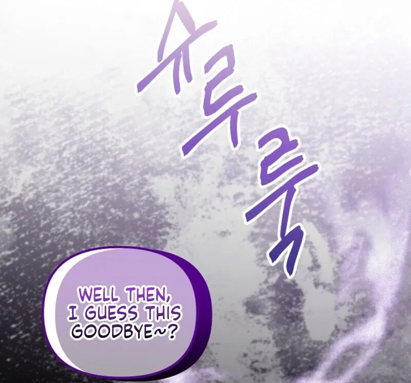 I Became the Tutor of the Royal Twins Chapter 84 – Page 38