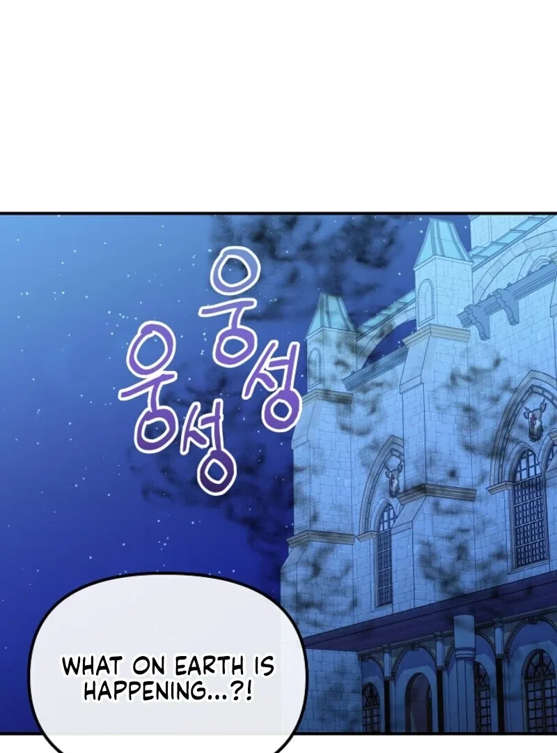 I Became the Tutor of the Royal Twins Chapter 84 – Page 43
