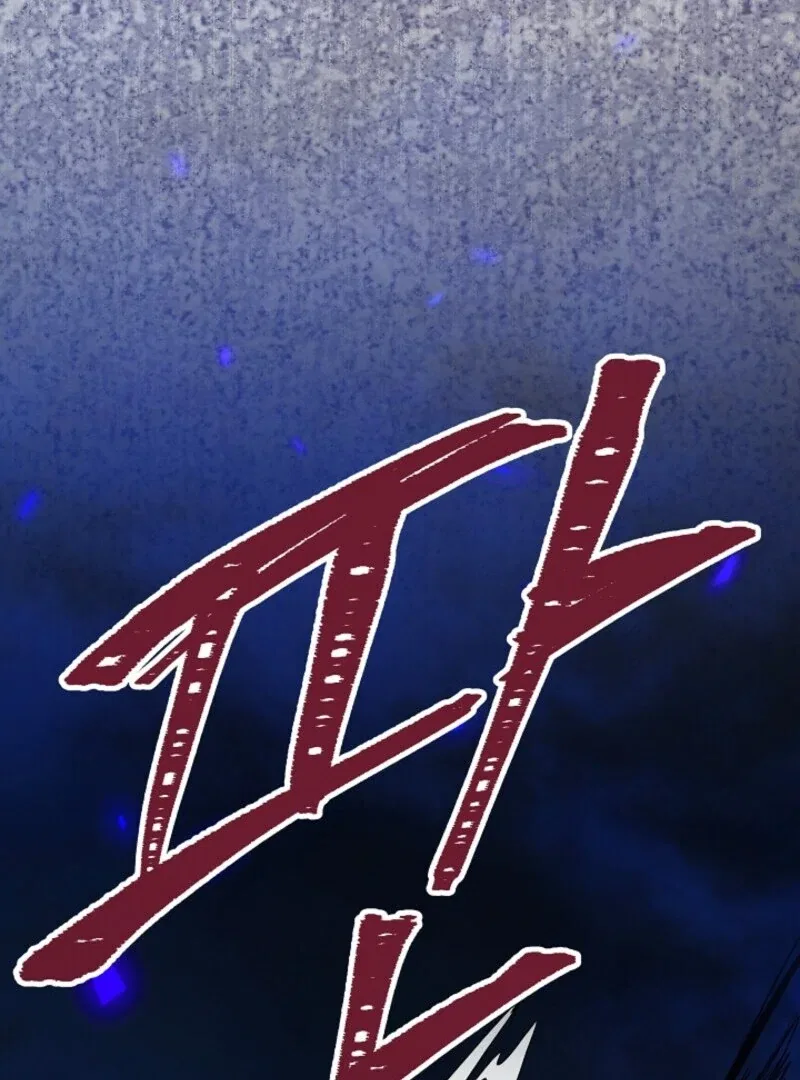 I Became the Tutor of the Royal Twins Chapter 84 – Page 55