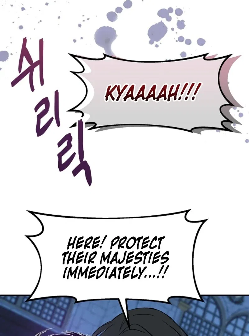 I Became the Tutor of the Royal Twins Chapter 84 – Page 63