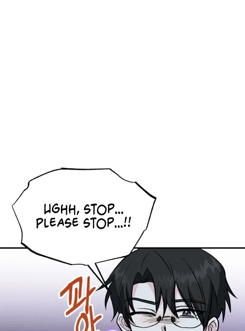 I Became the Tutor of the Royal Twins Chapter 84 – Page 73
