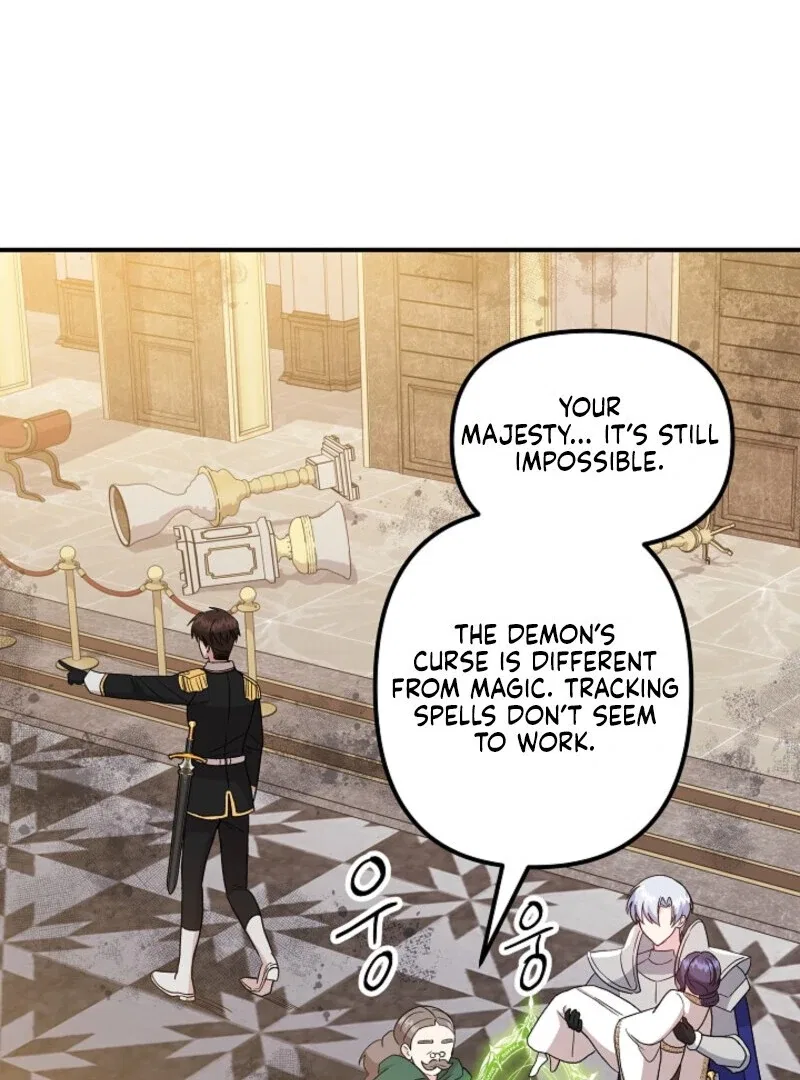I Became the Tutor of the Royal Twins Chapter 84 – Page 82