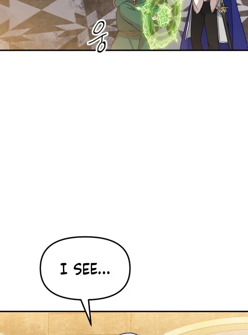 I Became the Tutor of the Royal Twins Chapter 84 – Page 83