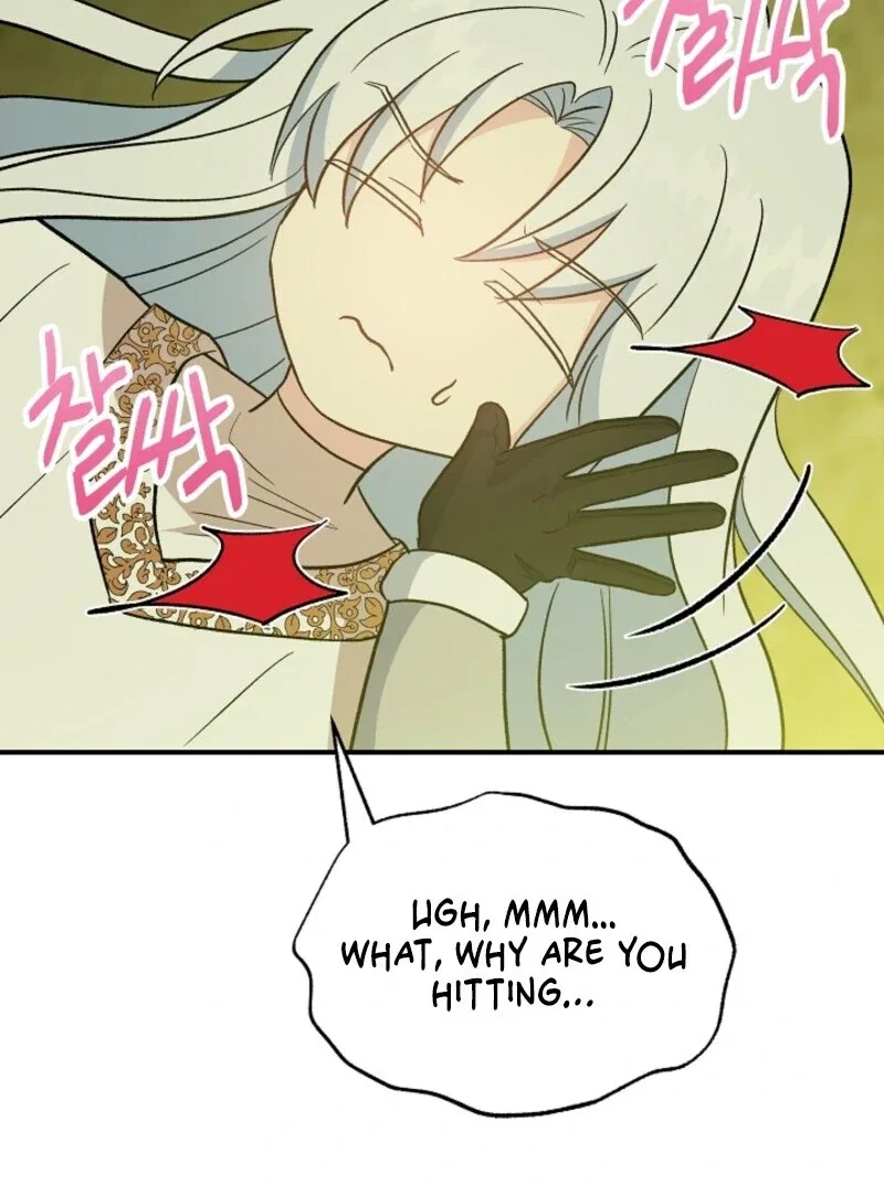 I Became the Tutor of the Royal Twins Chapter 84 – Page 100