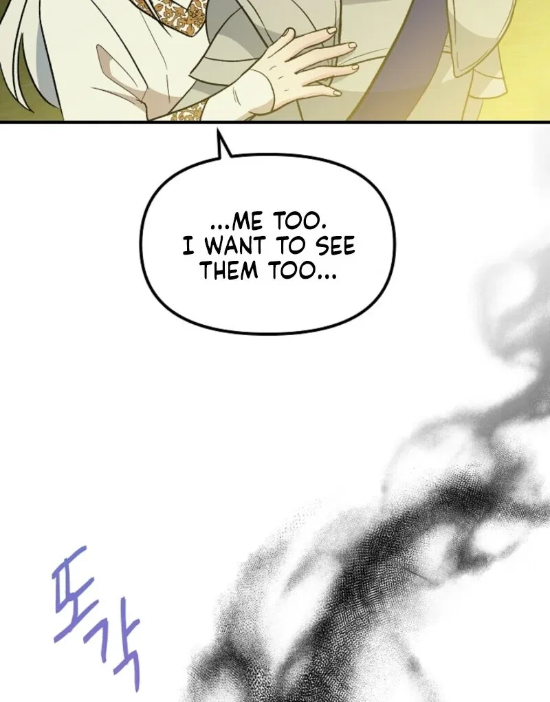 I Became the Tutor of the Royal Twins Chapter 84 – Page 105