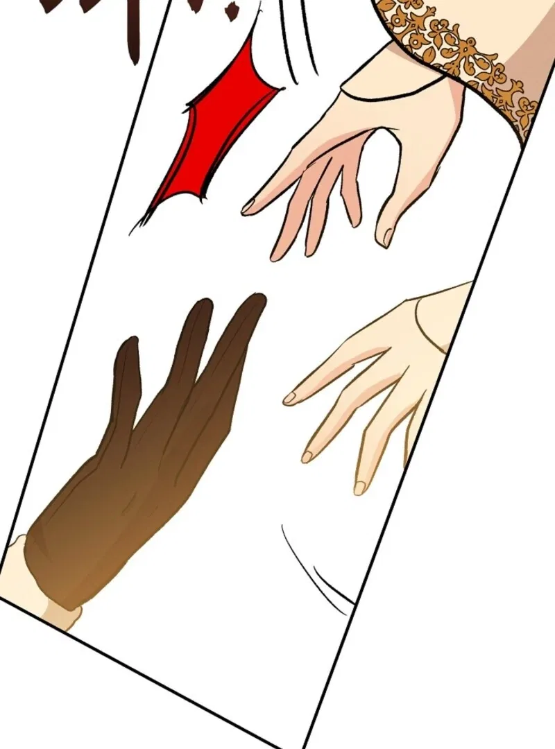 I Became the Tutor of the Royal Twins Chapter 83 – Page 12