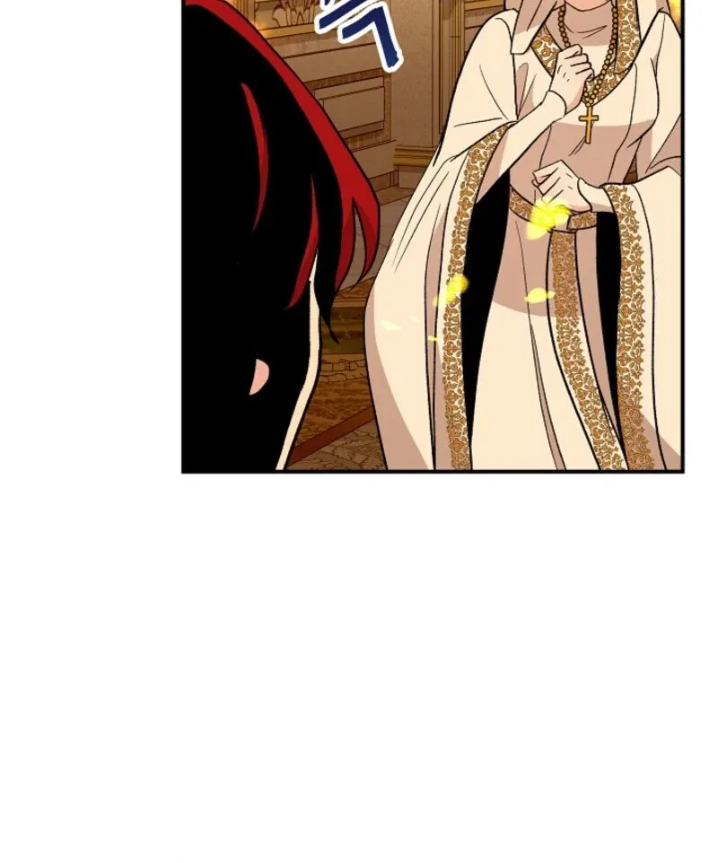 I Became the Tutor of the Royal Twins Chapter 83 – Page 14