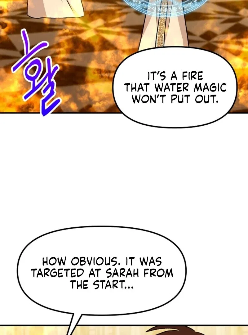 I Became the Tutor of the Royal Twins Chapter 83 – Page 38