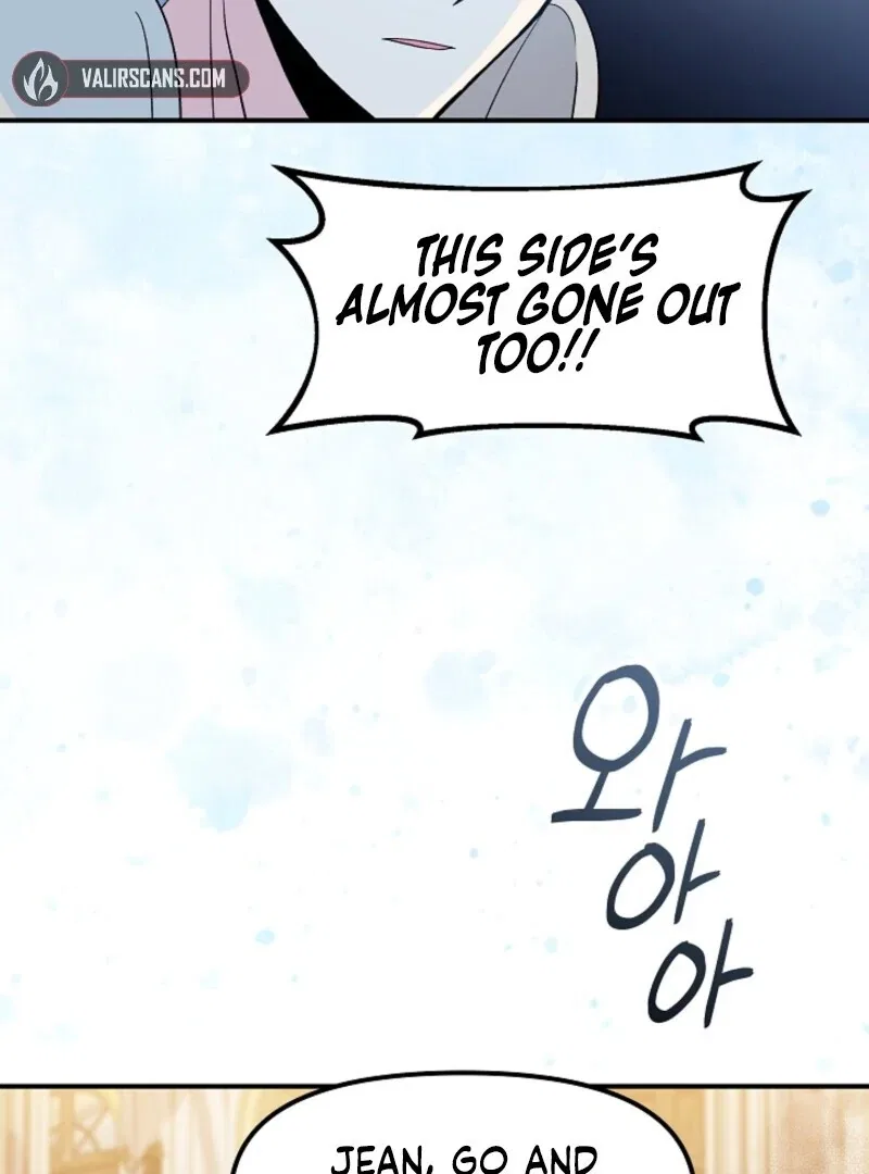 I Became the Tutor of the Royal Twins Chapter 83 – Page 51