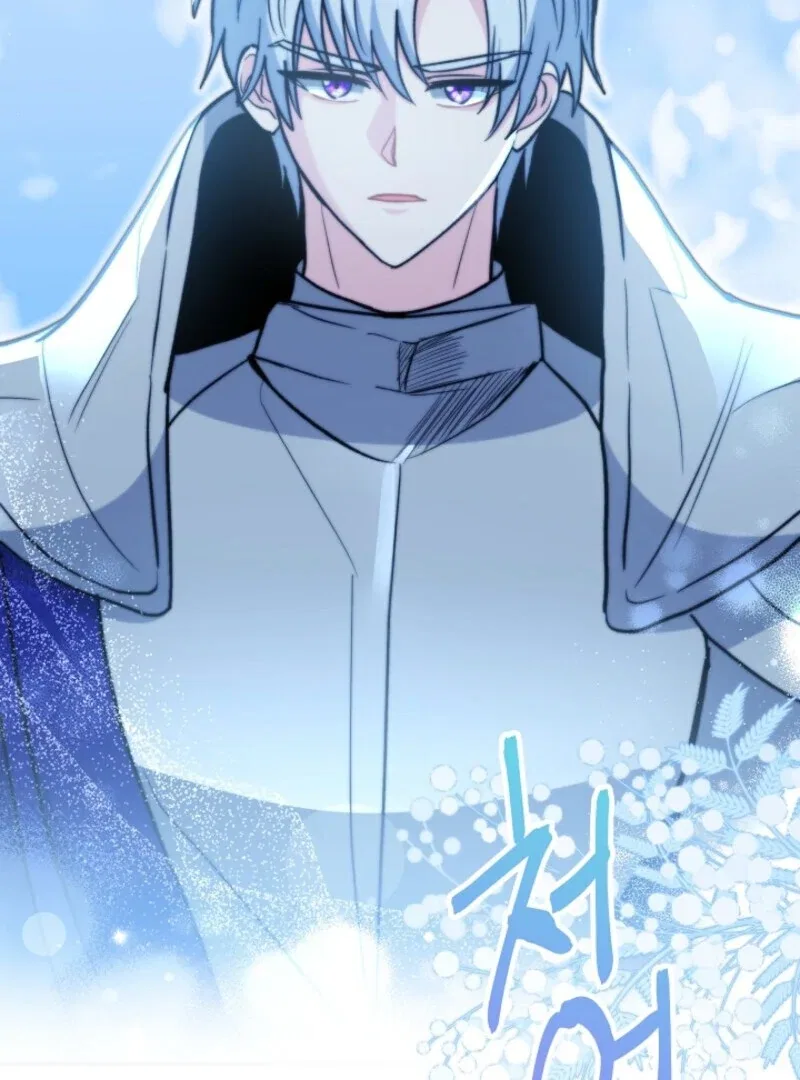 I Became the Tutor of the Royal Twins Chapter 83 – Page 64