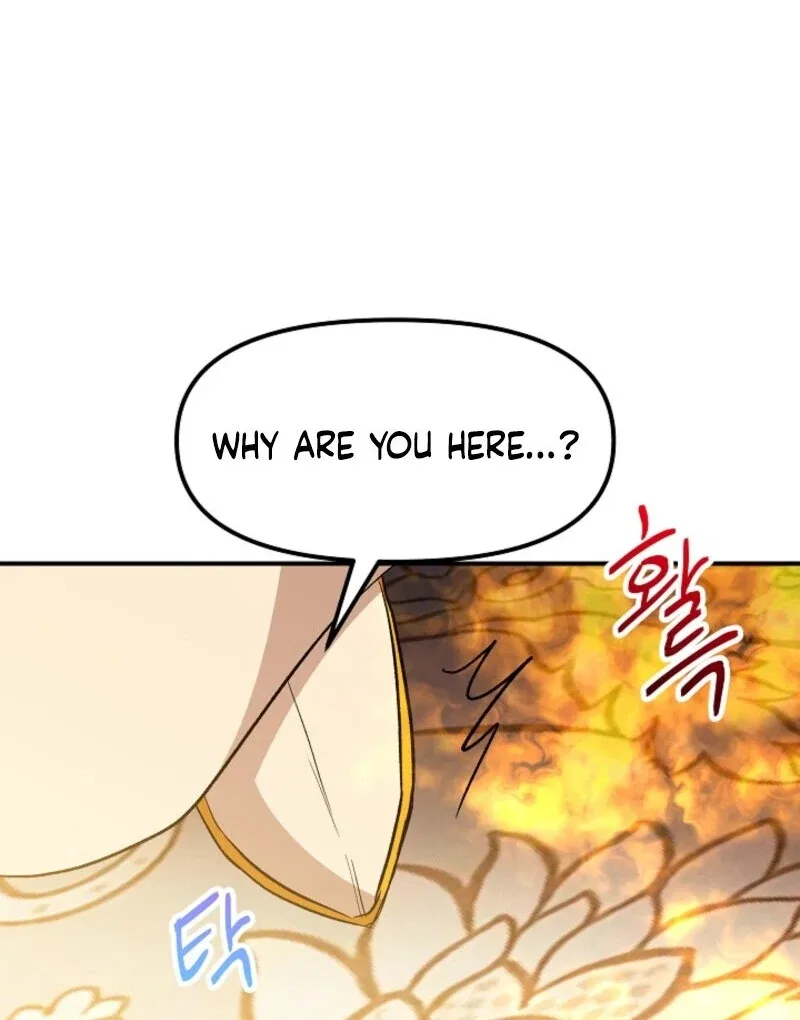 I Became the Tutor of the Royal Twins Chapter 83 – Page 69
