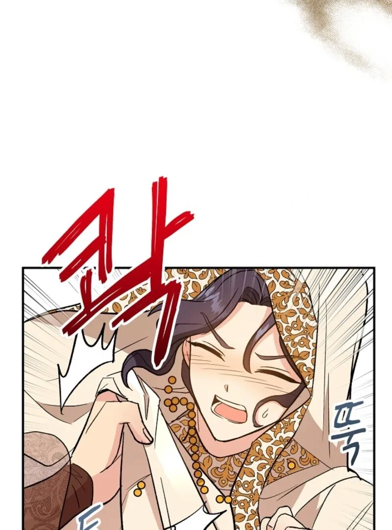 I Became the Tutor of the Royal Twins Chapter 83 – Page 81
