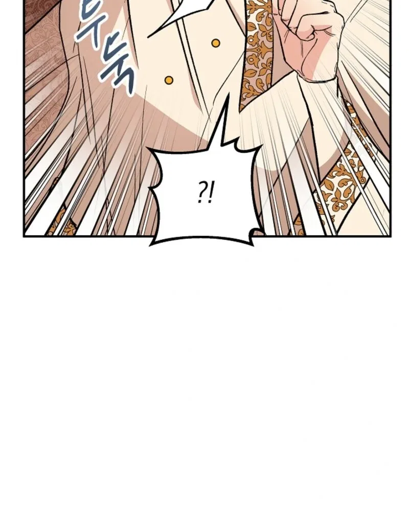 I Became the Tutor of the Royal Twins Chapter 83 – Page 82