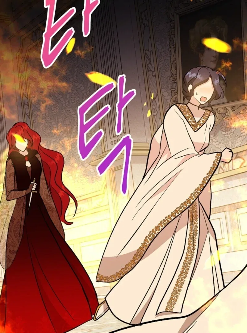 I Became the Tutor of the Royal Twins Chapter 83 – Page 94