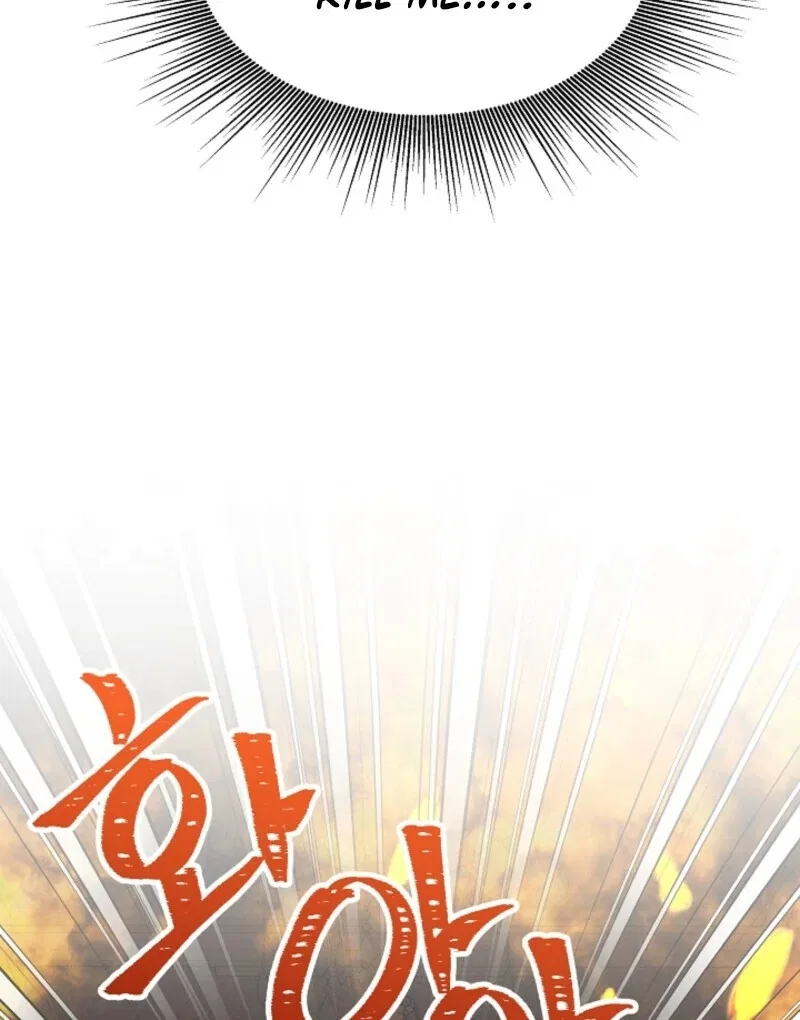 I Became the Tutor of the Royal Twins Chapter 83 – Page 96
