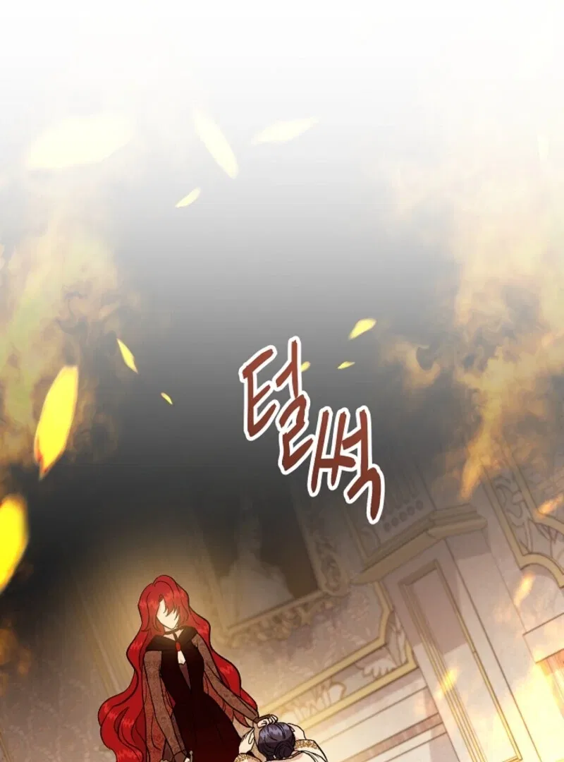 I Became the Tutor of the Royal Twins Chapter 83 – Page 100