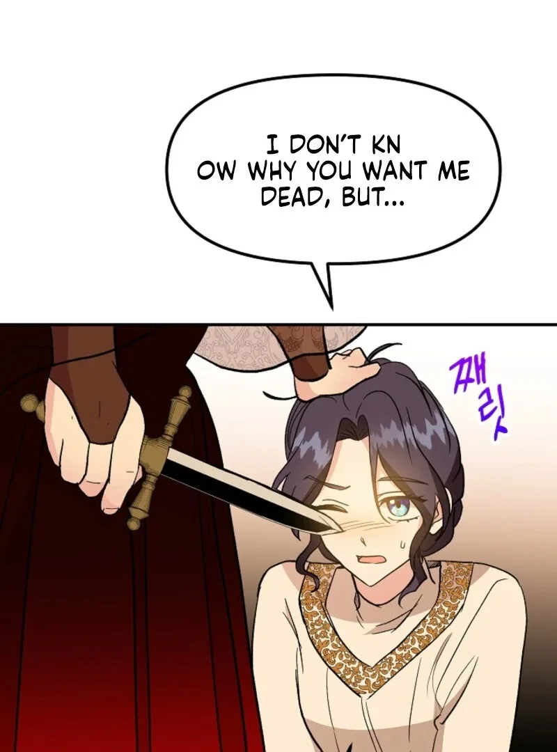 I Became the Tutor of the Royal Twins Chapter 83 – Page 102