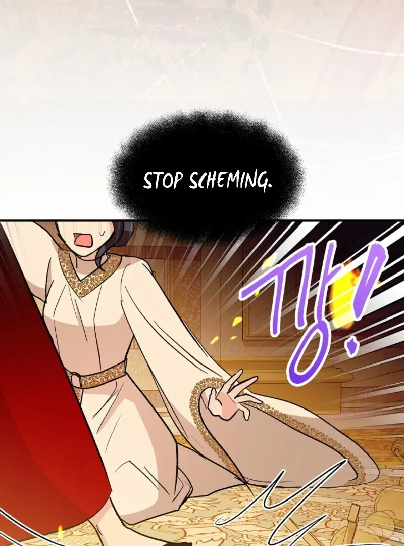 I Became the Tutor of the Royal Twins Chapter 83 – Page 106