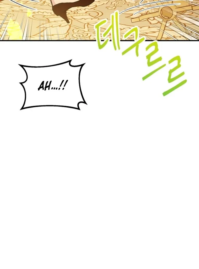 I Became the Tutor of the Royal Twins Chapter 83 – Page 107