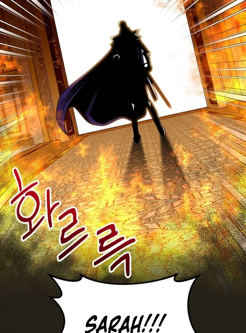 I Became the Tutor of the Royal Twins Chapter 83 – Page 115