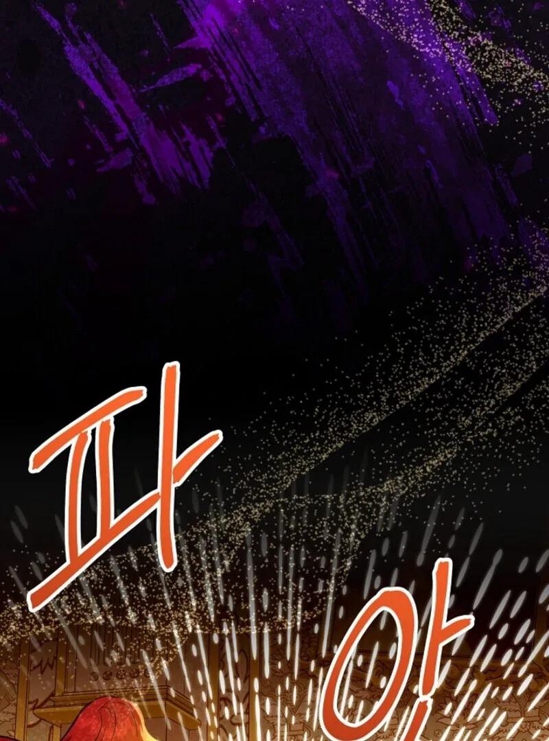I Became the Tutor of the Royal Twins Chapter 83 – Page 120