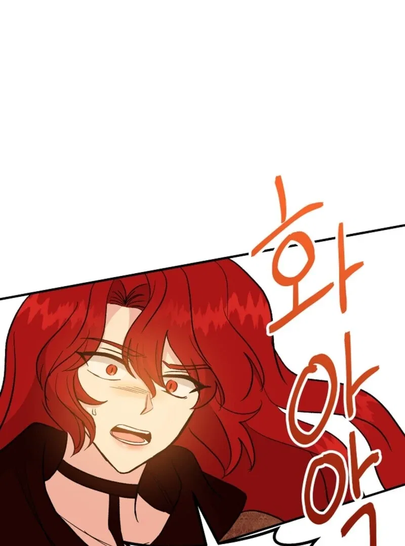 I Became the Tutor of the Royal Twins Chapter 83 – Page 122