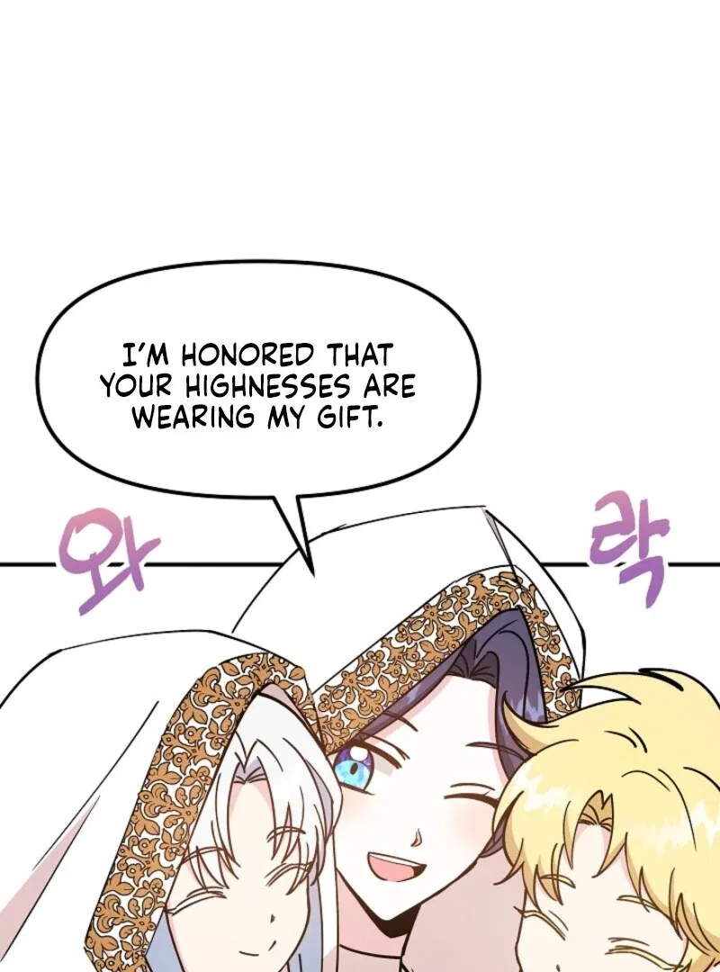 I Became the Tutor of the Royal Twins Chapter 82 – Page 48