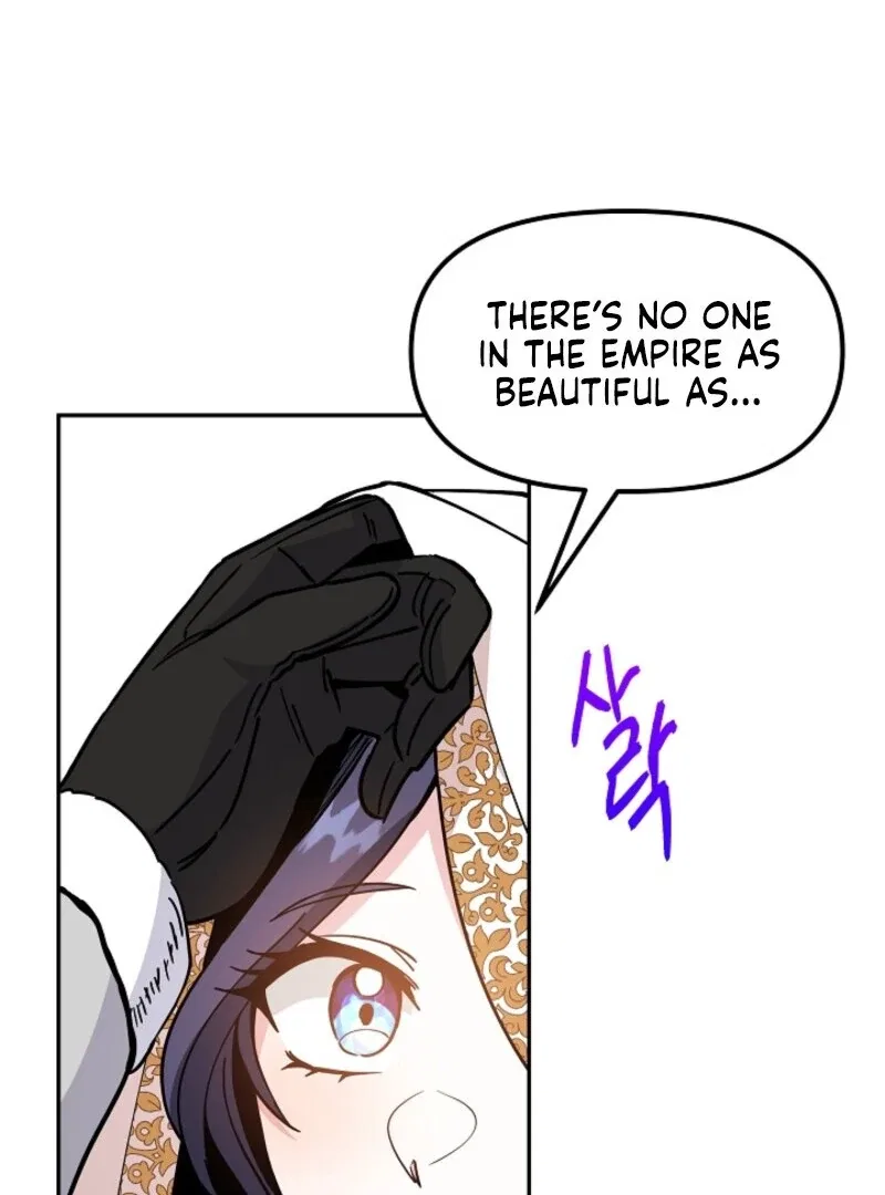 I Became the Tutor of the Royal Twins Chapter 82 – Page 82