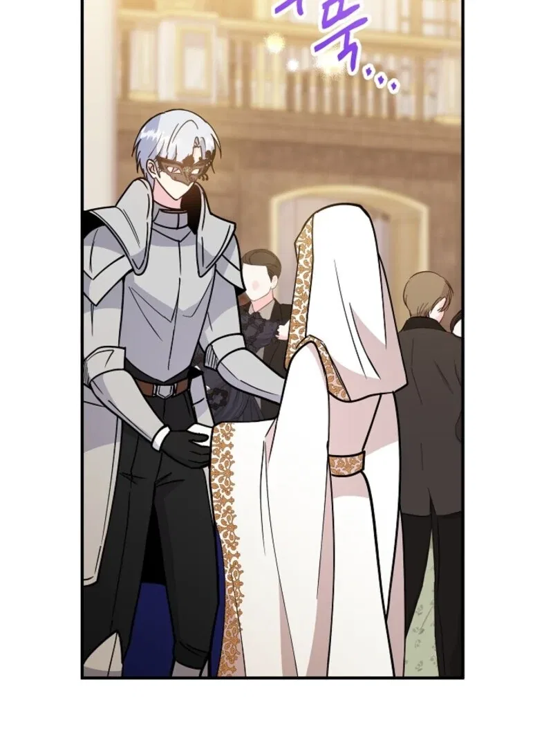 I Became the Tutor of the Royal Twins Chapter 82 – Page 102
