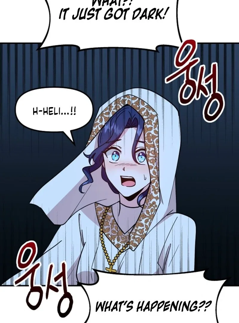 I Became the Tutor of the Royal Twins Chapter 82 – Page 108