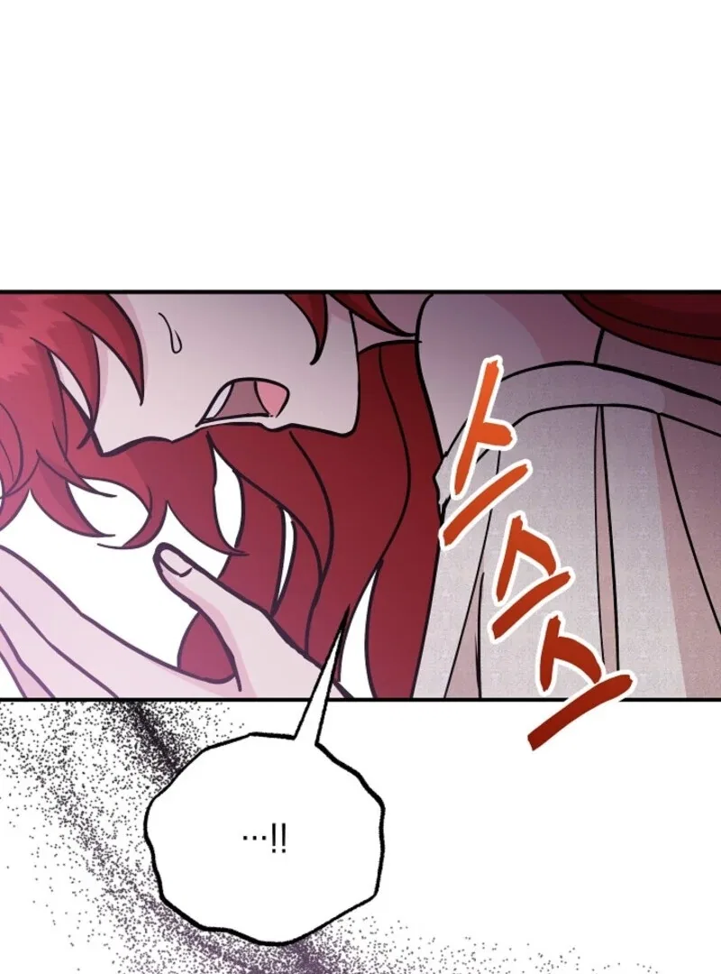 I Became the Tutor of the Royal Twins Chapter 81 – Page 38