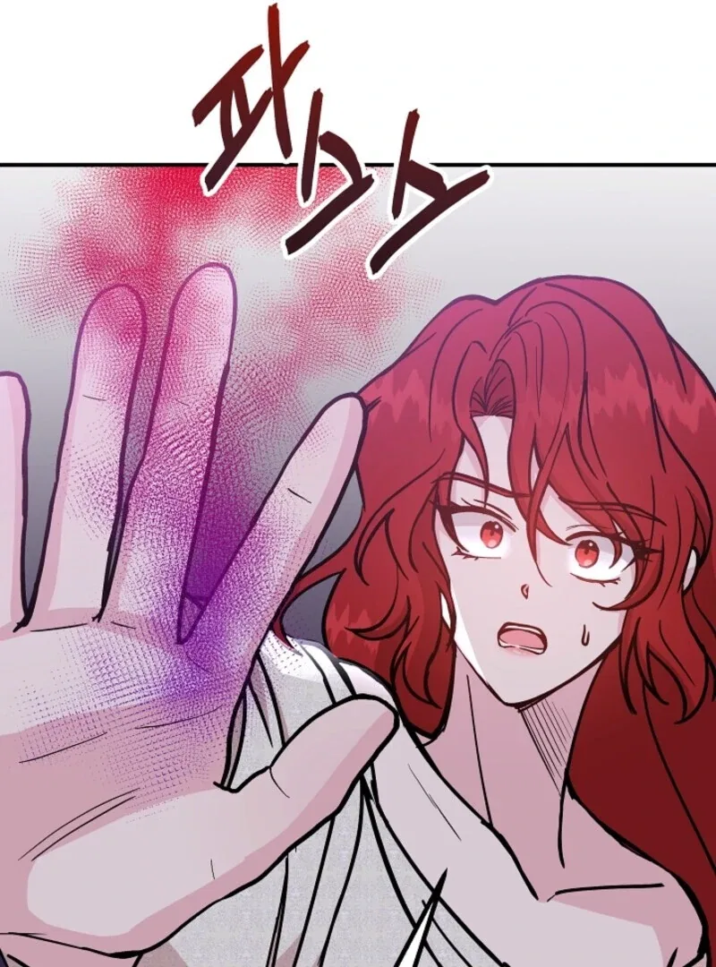 I Became the Tutor of the Royal Twins Chapter 81 – Page 55