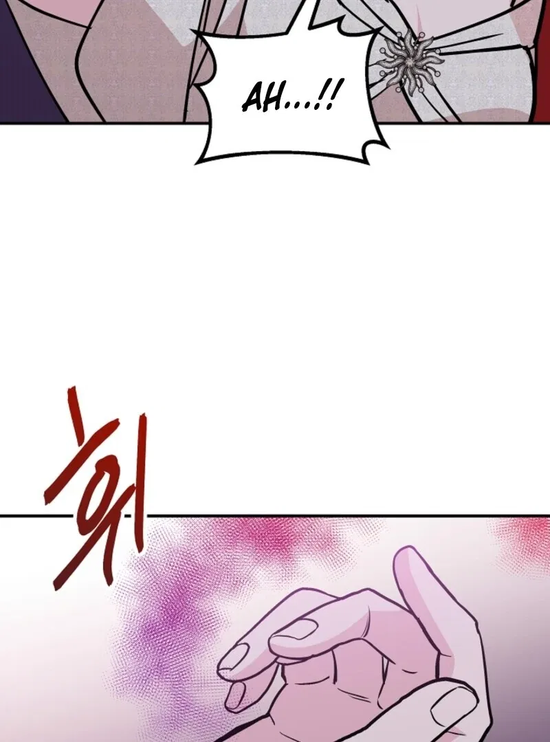 I Became the Tutor of the Royal Twins Chapter 81 – Page 56