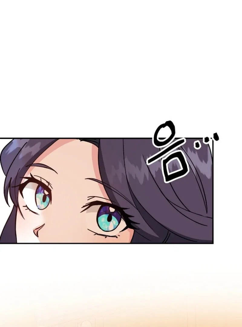 I Became the Tutor of the Royal Twins Chapter 81 – Page 75
